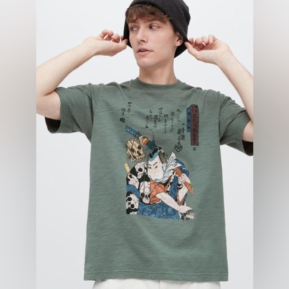 Uniqlo Men’s Sage Green Ukiyo-e Lukisan Hiroshige Samurai T-Shirt